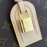 Louis Vuitton Grand Palais M45898 Brown